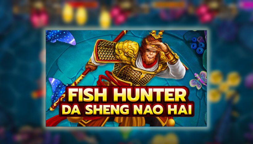 เล่นยิงปลาได้เงินจริง Fish Hunting: Da Sheng Nao Hai